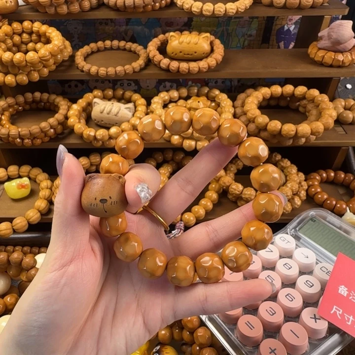 鱼***摆吊坠猴头核桃奶酪