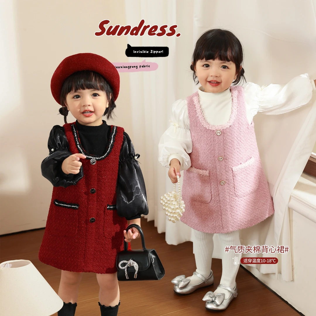 小o爸女婴童 背心裙夹棉2024冬新款红色洋气小香风连衣裙BML94365