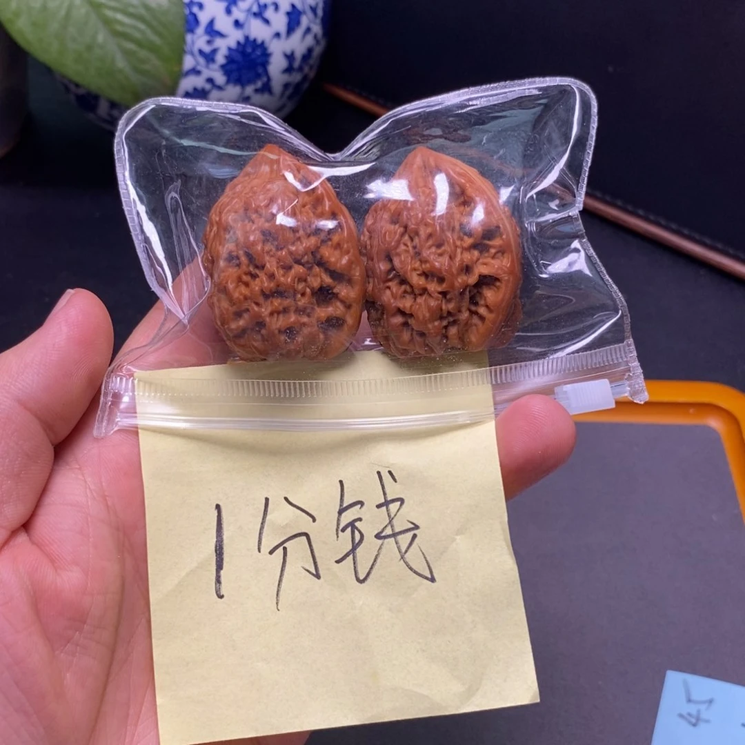 凤眼菩提手串桃*尼泊尔