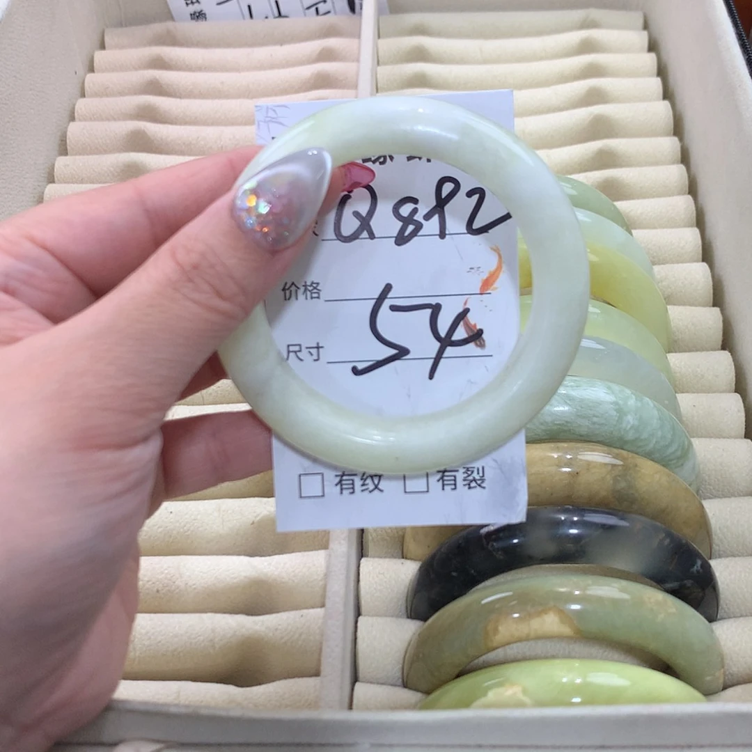 【闪购商品】未镶嵌蛇纹石玉手镯