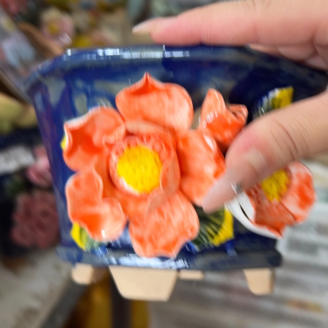 满18.8米包邮 发货