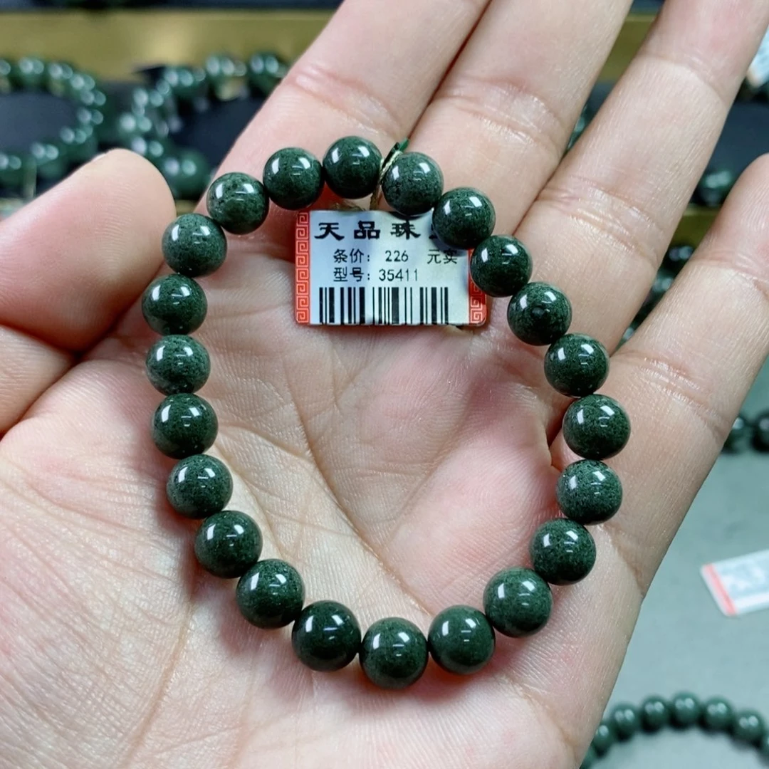 手串未镶嵌水晶桐****）绿幽灵35411