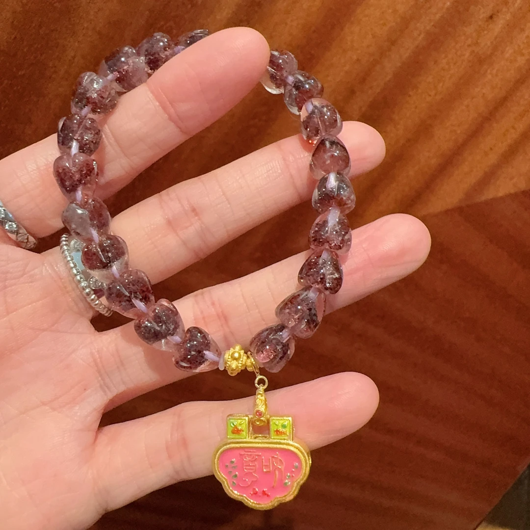 E201未镶嵌超七草莓晶手串2543