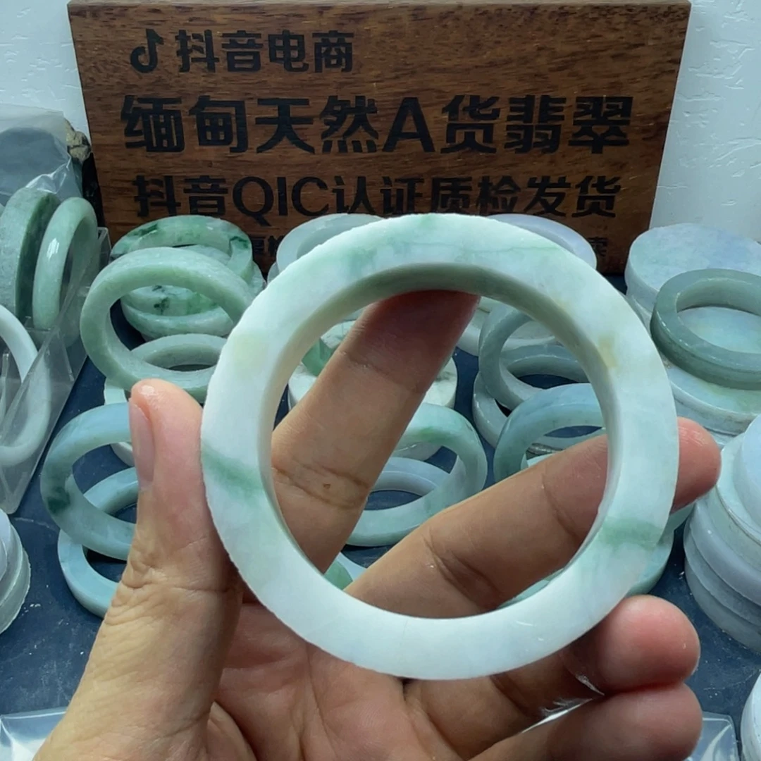 定制翡翠未镶嵌56-69