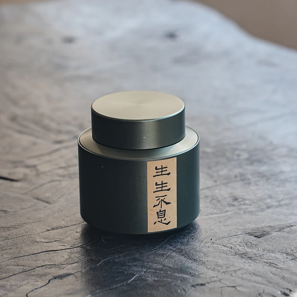 树见造物×琥茗黑茶丨 《2001老黑砖·生生不息》黑茶 30g