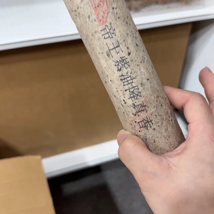 闪购链接专属链接