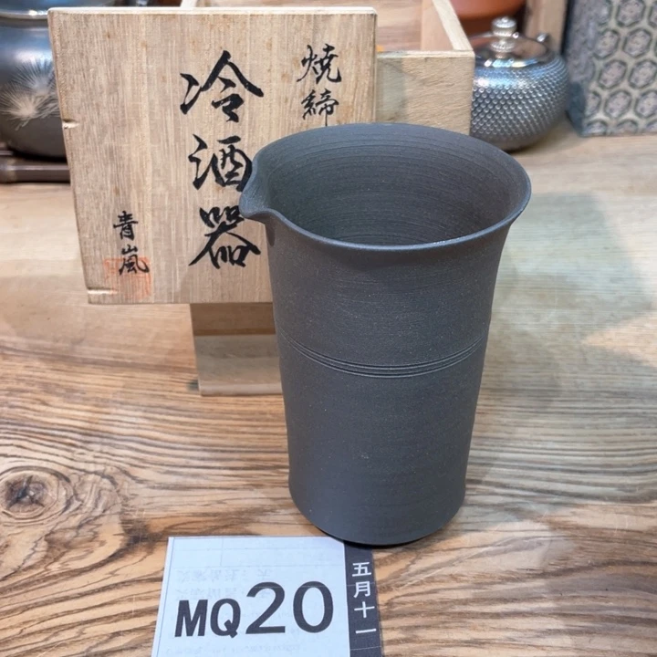 小马哥瓷器甄选套装