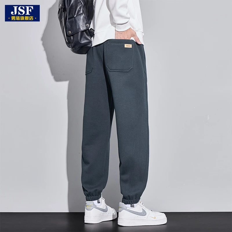 重磅针织卫裤男士2025秋冬新款宽松束脚运动裤美式潮牌休闲长裤子