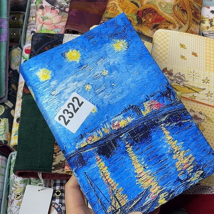 织绣A5 定页仅书衣2322