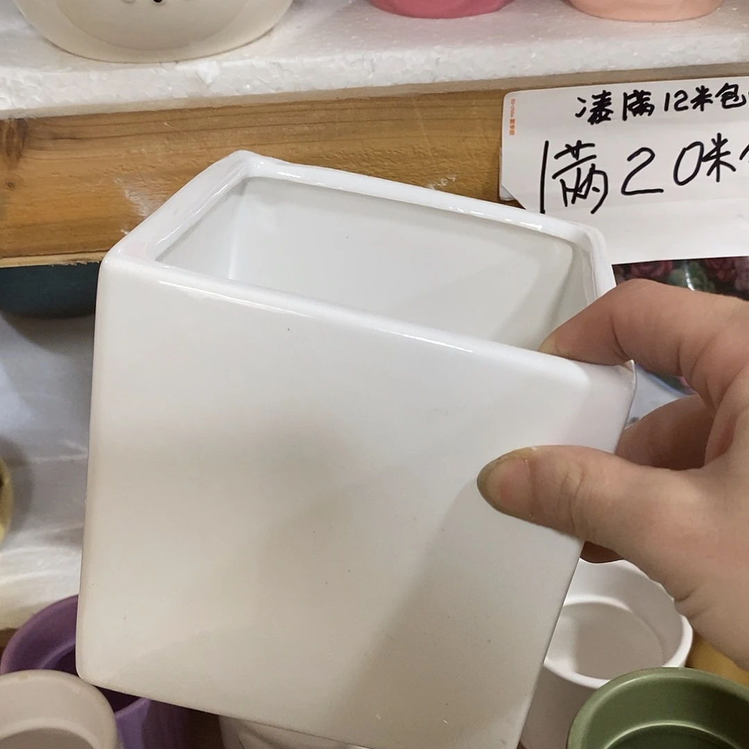 杯子陶盆有孔 瑕疵介意勿拍