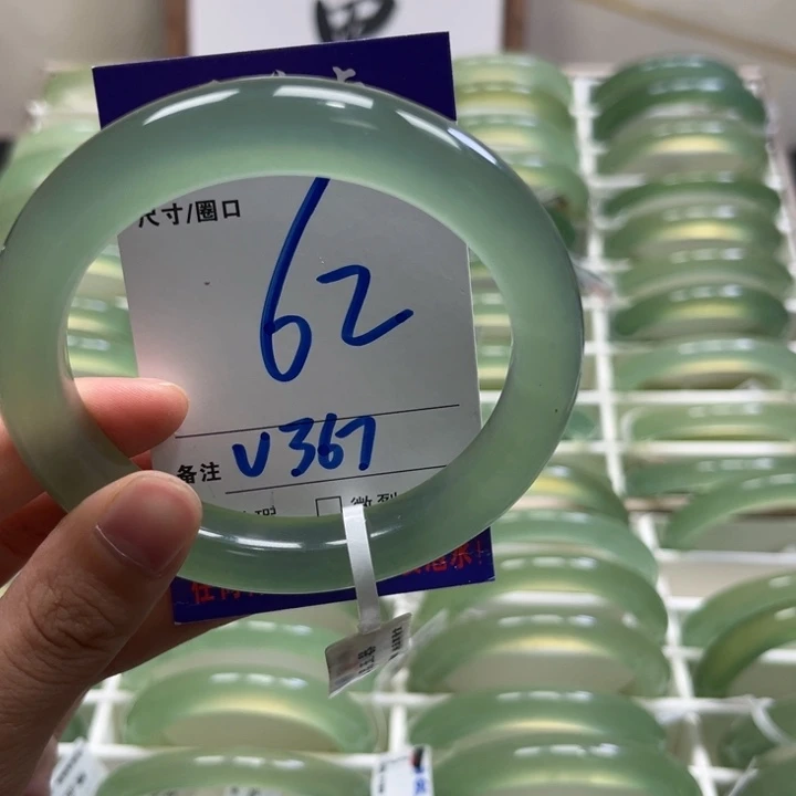 谢***了蛇纹石玉未镶嵌手镯