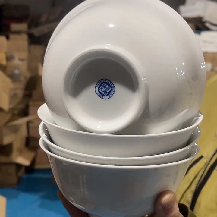 瓷片云白6.25英寸面碗四个，包邮，带标