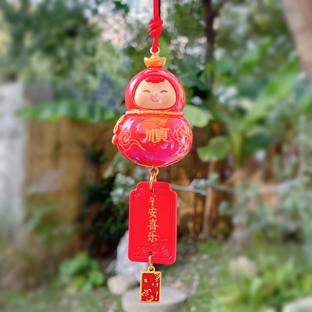 【葫芦挂坠】2025年新年葫芦宝宝挂件 包挂 车挂 四月上新2285