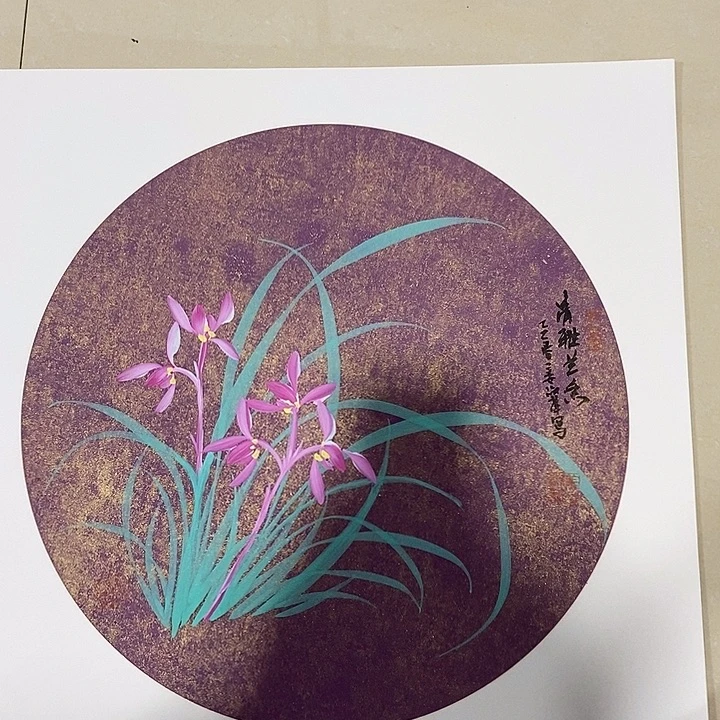 桃***翁国画手写手绘作品220