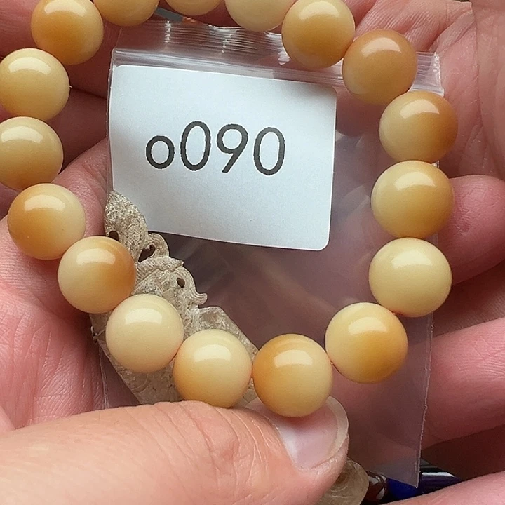 撷***来手串菩提根/象牙果