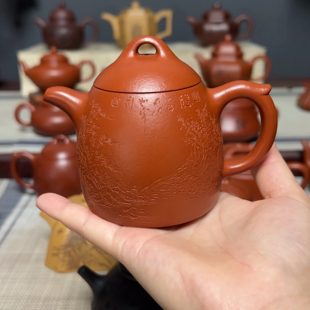 茶壶紫砂宜兴紫砂