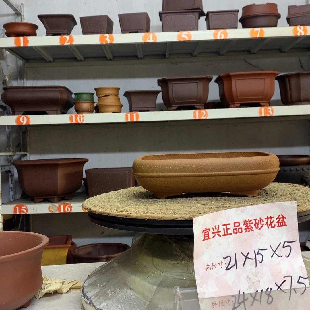 紫砂花盆精品紫砂花盆包邮