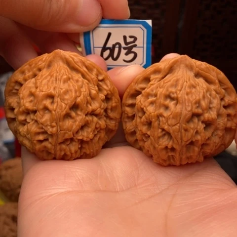 文玩核桃吊坠水龙纹45
