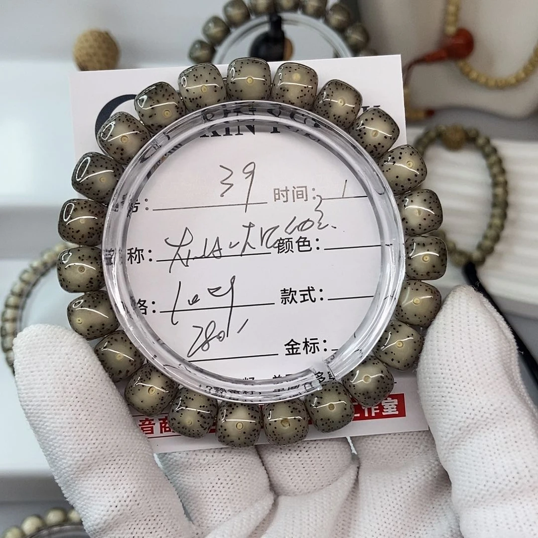 星月菩提手串10灰冰大眼睛细星39