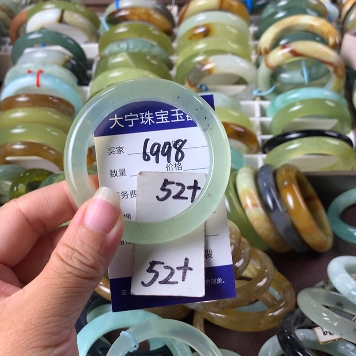 蛇纹石玉未镶嵌手镯6998