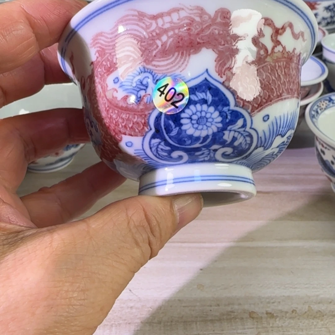 景德镇陶瓷原矿茶具