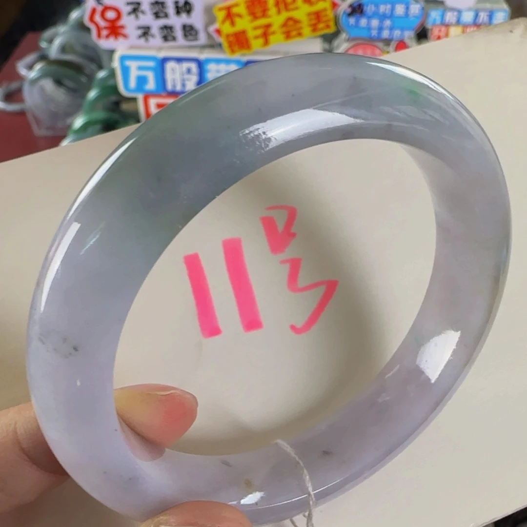 未镶嵌手镯翡翠老坑58