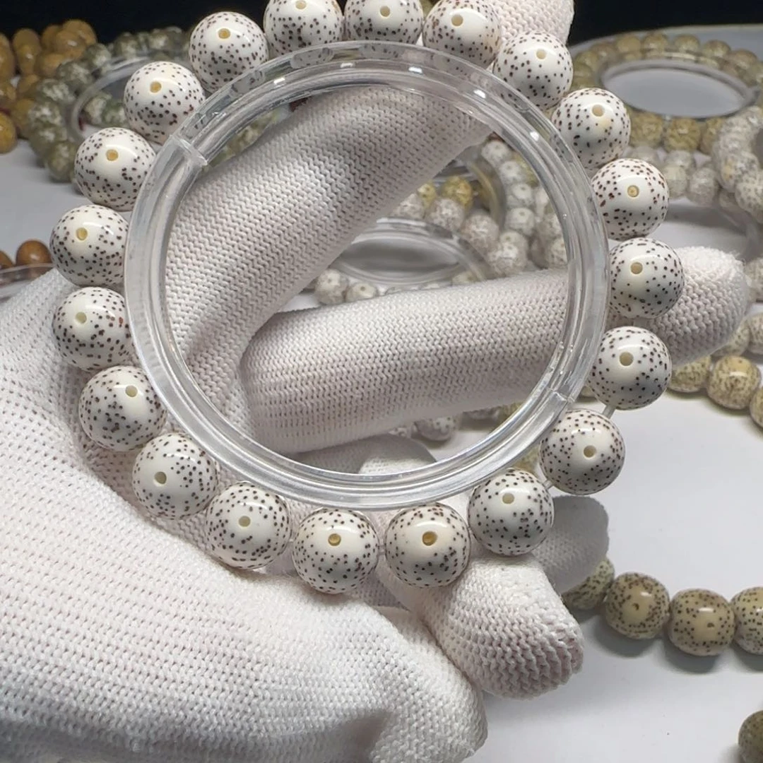 星月菩提吊坠11圆珠海南原生态