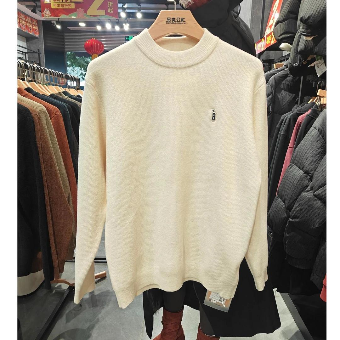 【另类公社】C67118男士时尚休闲白色打底毛衣