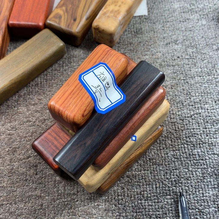 方***画香榧木1111111111132