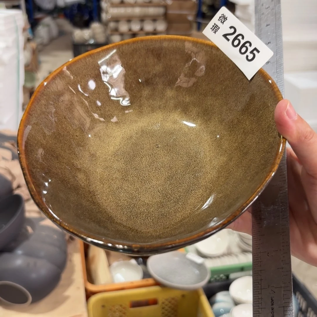 陶瓷2665 微瑕陶瓷餐具，1个