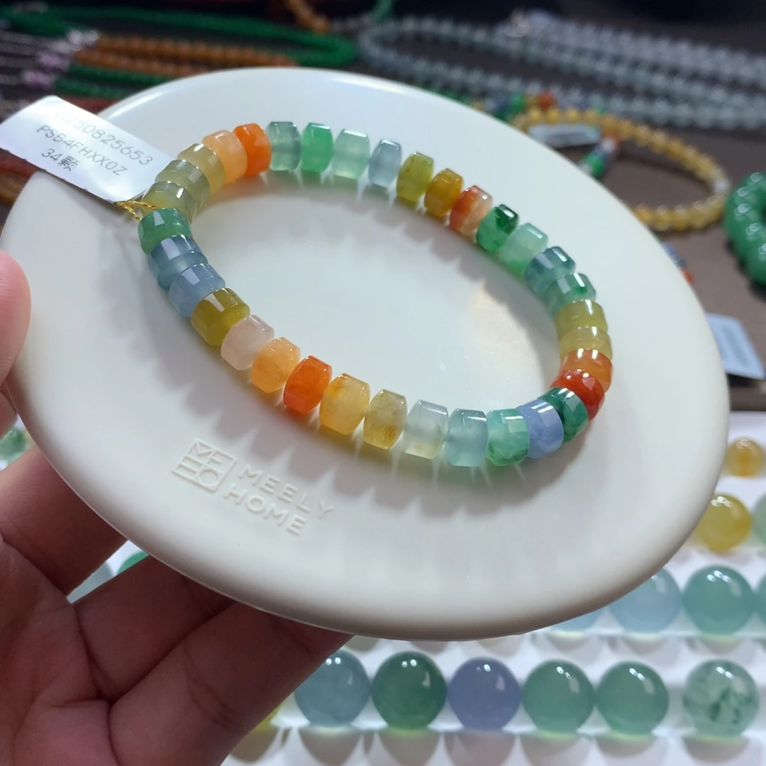 未镶嵌手链翡翠巨漏！货头闭眼拍！冰浓艳彩多巴胺彩虹桶珠卡7.5