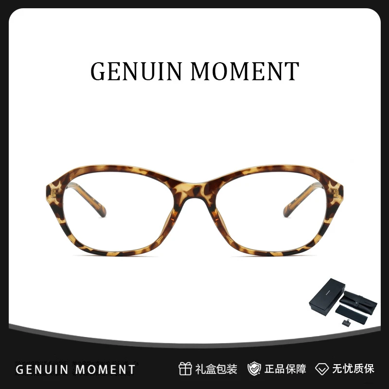 GENUIN MOMENT老钱风近视眼镜女度数可配猫眼黑框素颜神器防蓝光