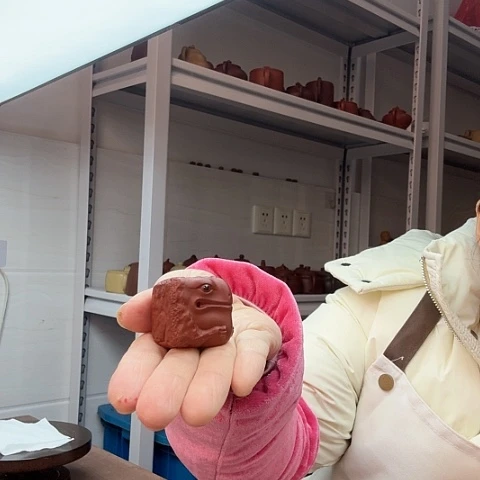 朱泥金蟾盖置盖置