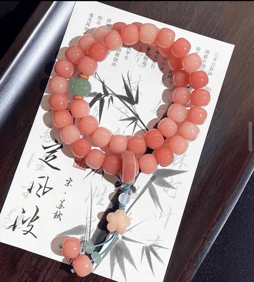 （蜜桃粉）菩提双圈手串小众设计款双圈念珠盘（送玩袋试烧珠备用绳）
