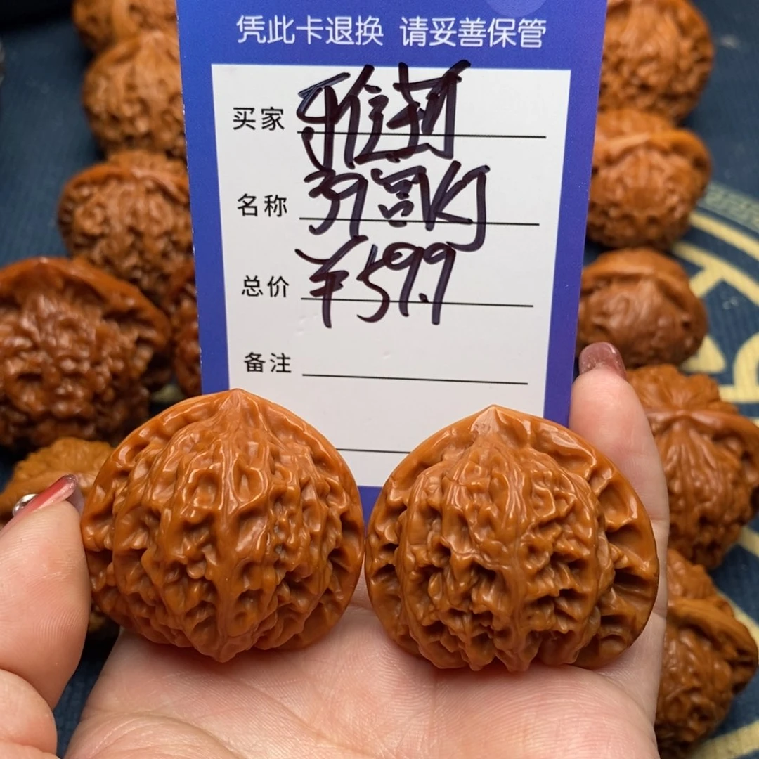 文玩核桃吊坠雅**果宫灯39