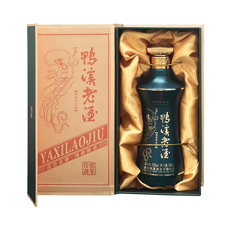 鸭溪老酒捌零珍藏 53度白酒 粮食酒酱香型优级53%Vol500ml