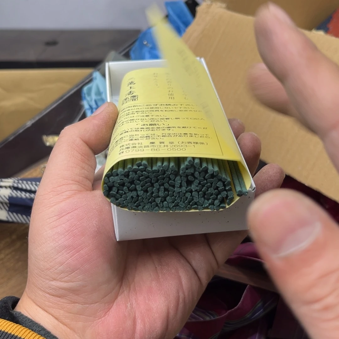 茶杯粗砂辉哥中古满30包邮