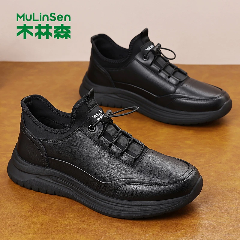 木林森鞋子男款休闲鞋真皮软底防水防滑运动百搭透气软底男皮鞋