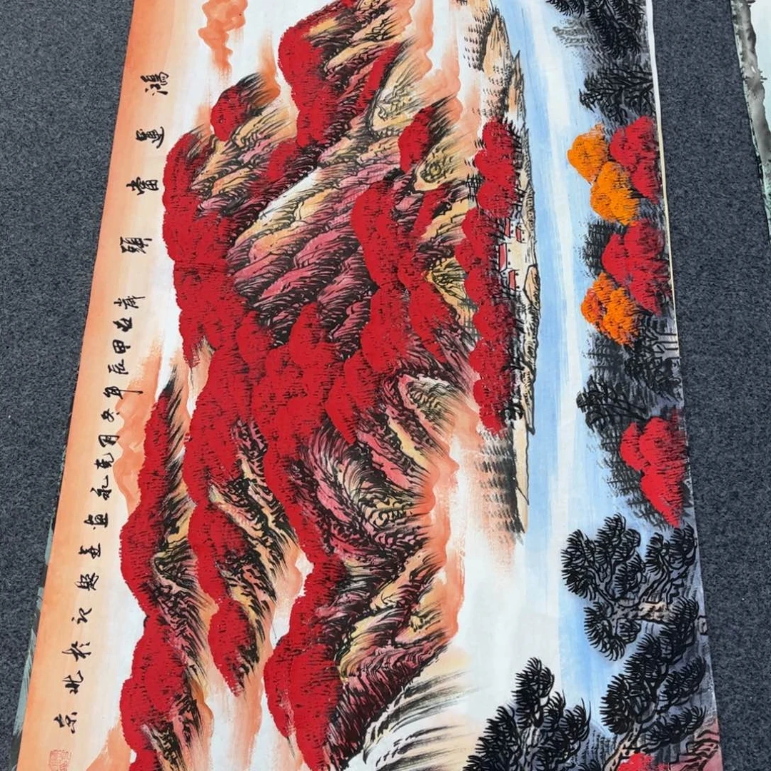 国画山水作品手绘