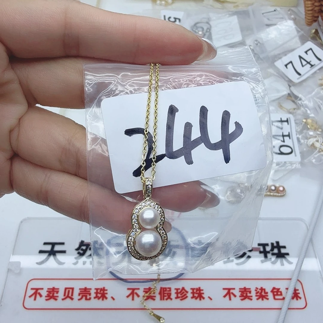 合金淡水珍珠珠宝奇石244