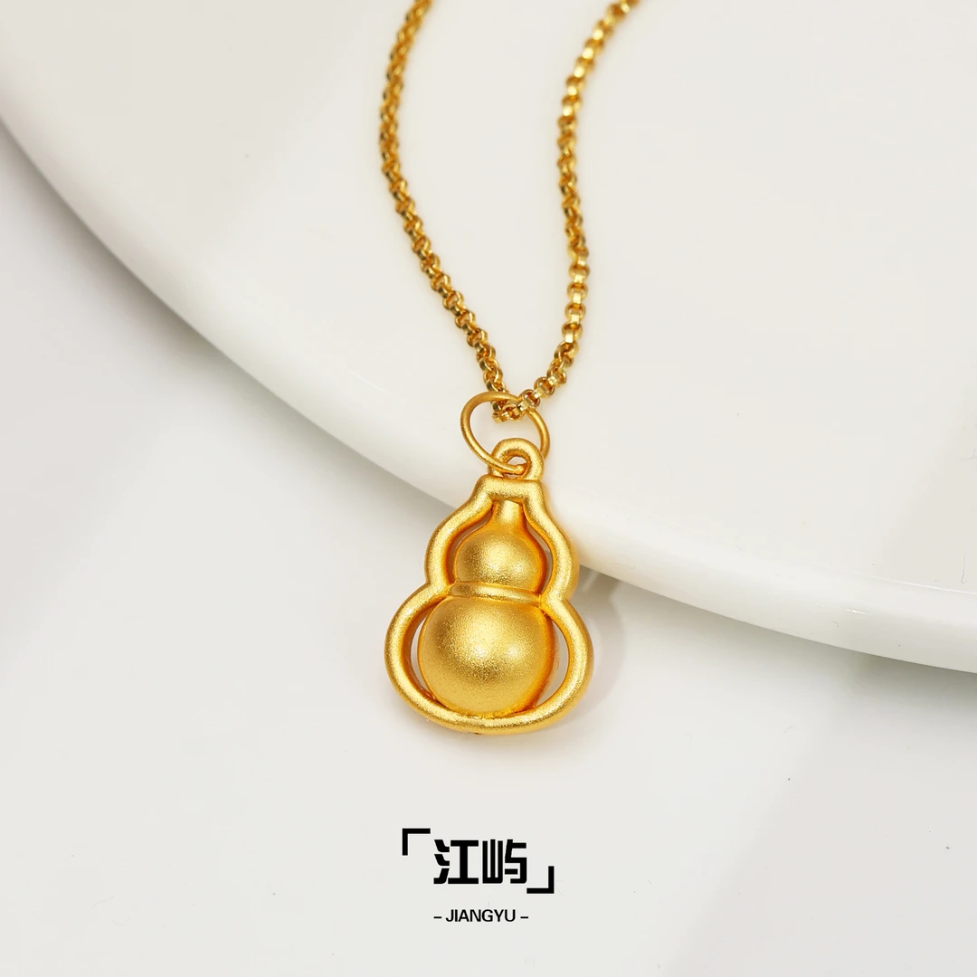 江屿 坠链均925银 古法葫芦项链