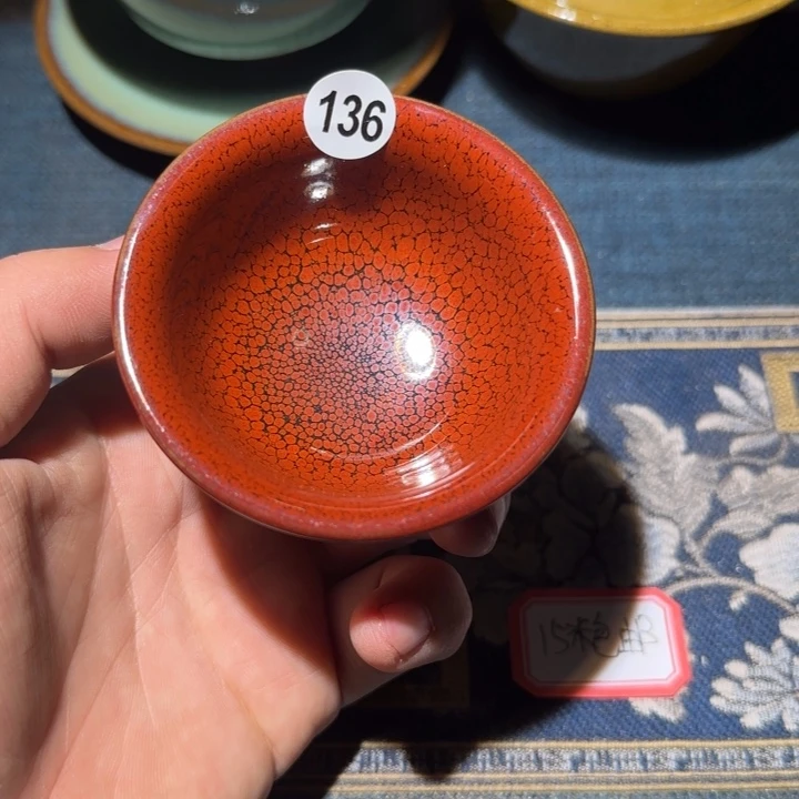 茶盏15米包邮，15米包邮