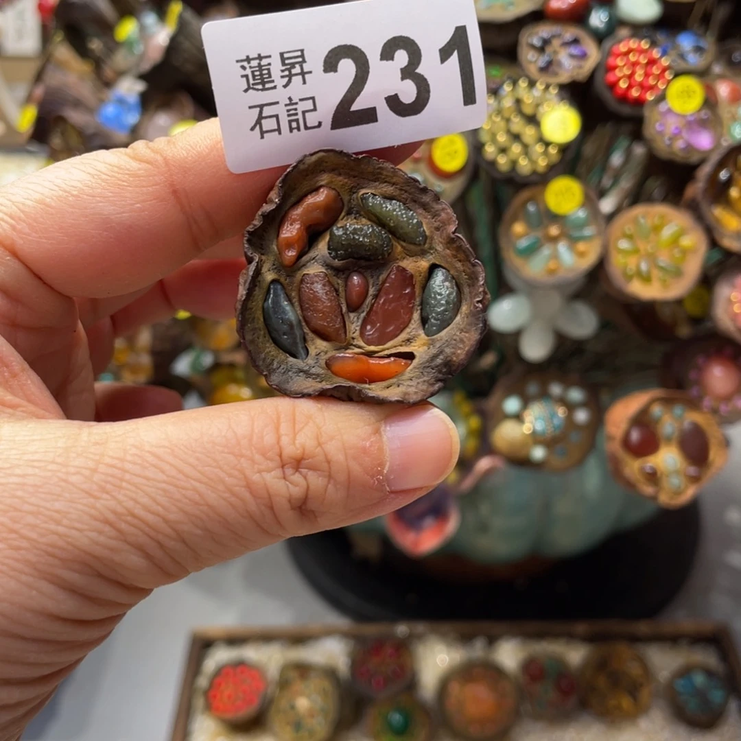 核桃木/黑胡桃（胡桃木）K***a231