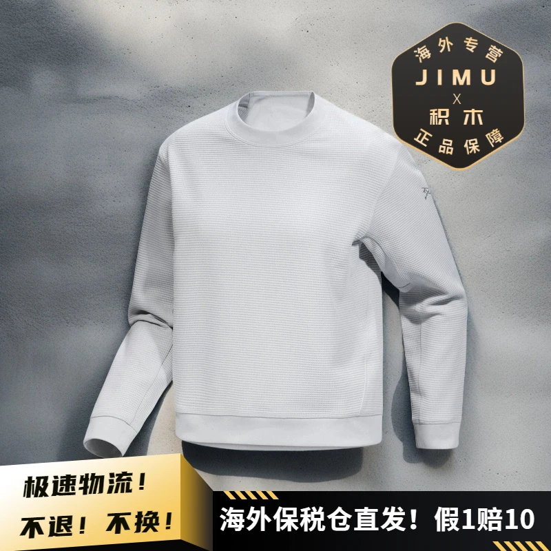 Arcteryx/始祖鸟女士 OLERA PULLOVER 圆领刺绣标套头衫X9846