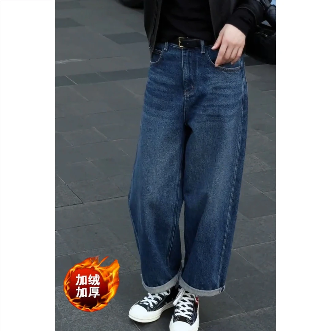 设计感秋冬新款女裤卷边阔腿裤牛仔裤加绒直筒裤卷边长裤宽松百搭