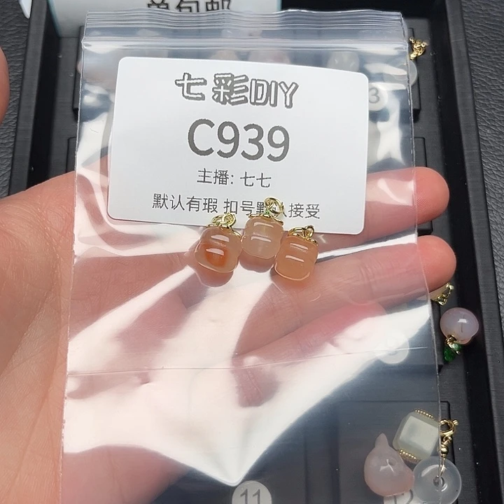 玛瑙/玉髓颈饰合金笨*笨