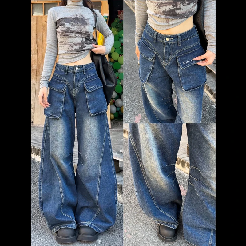 （清清款）10069重工设计师款工装弯刀牛仔裤2025年春季新款高腰