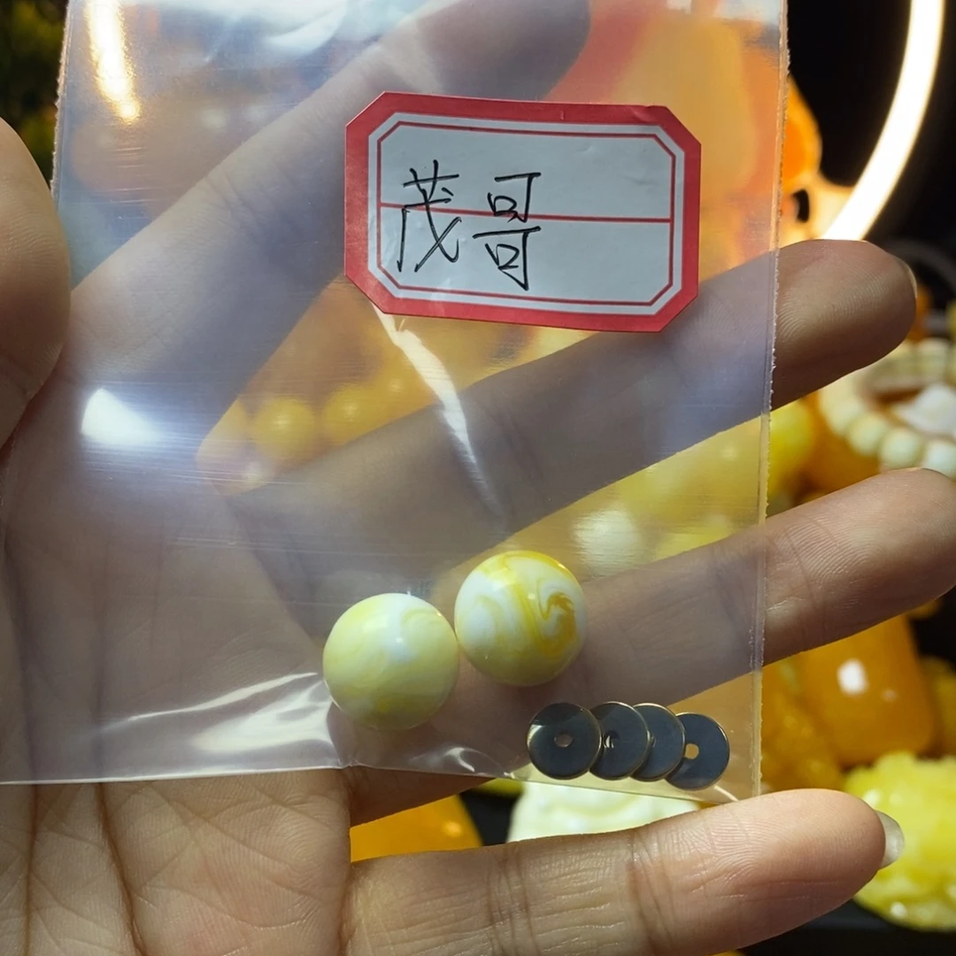 茂***哥无非金属全品无暇14精品单珠