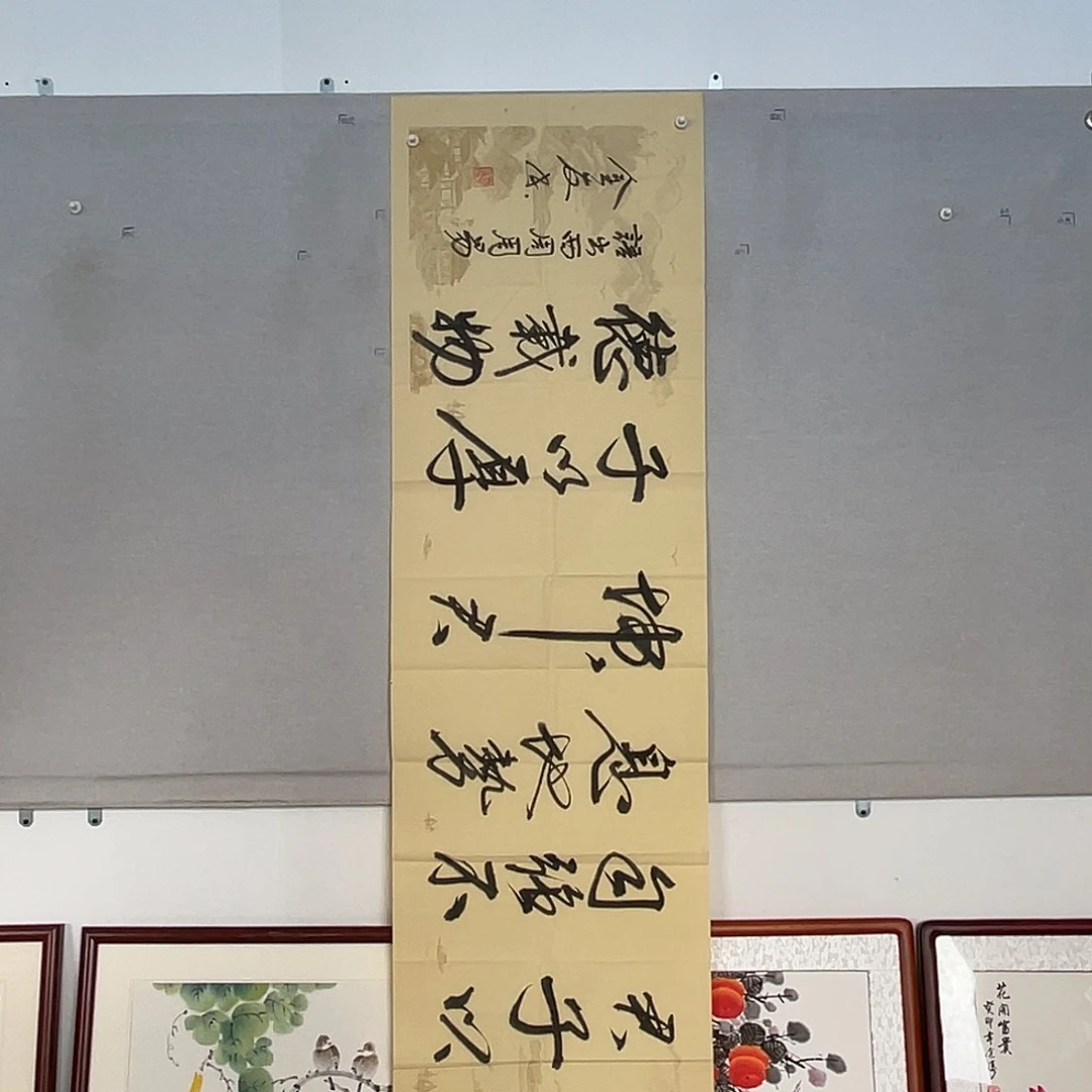国画山水画作品欣赏