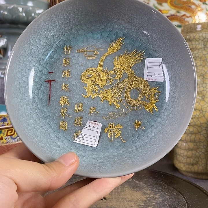 瓷片摆件1111111111111111